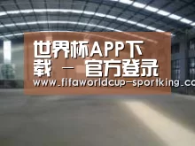 环境展示二