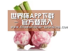 产品名称七