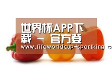 产品名称六