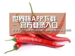 产品名称八