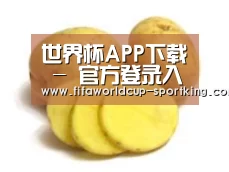 产品名称三
