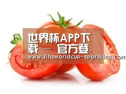 产品名称四