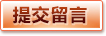 世界杯APP下载 - 官方登录入口